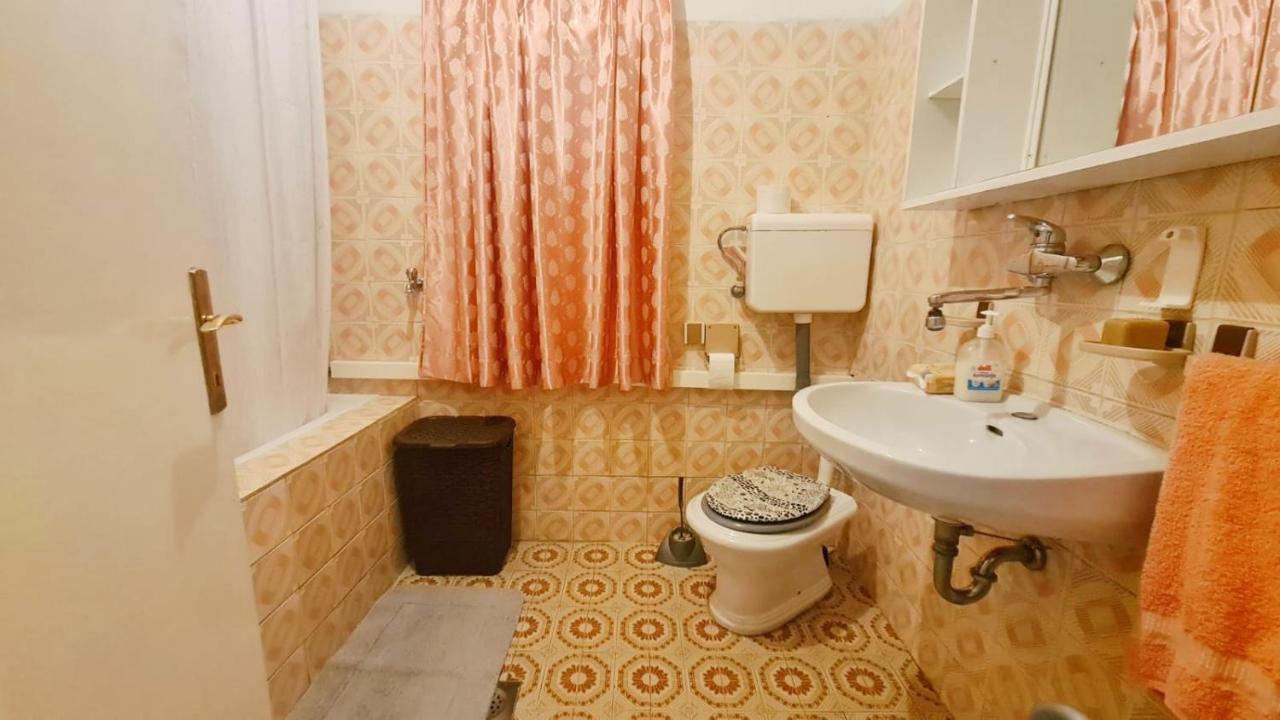 Apartments Discovery 2 يوبوسكي المظهر الخارجي الصورة